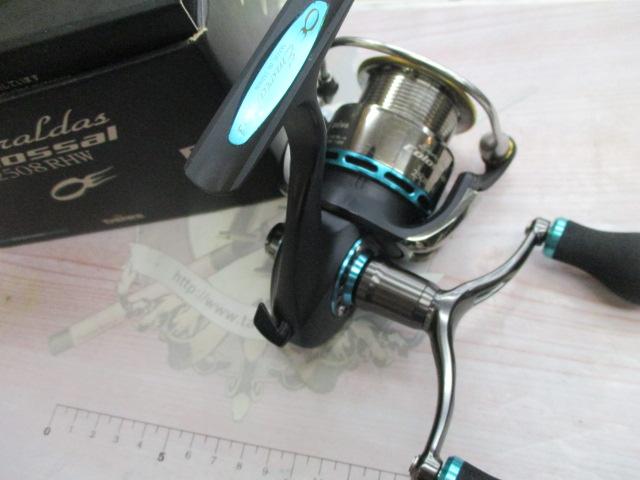 エメラルダスコロッサル 2508RHW|@ベリーネット 日本最大新品 エメラルダスコロッサル 2508RHW|@ベリーネット 日本最大新品