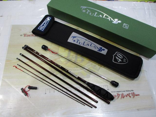 ベリタス 40｜＠ベリーネット 日本最大新品中古釣具WEBショップ