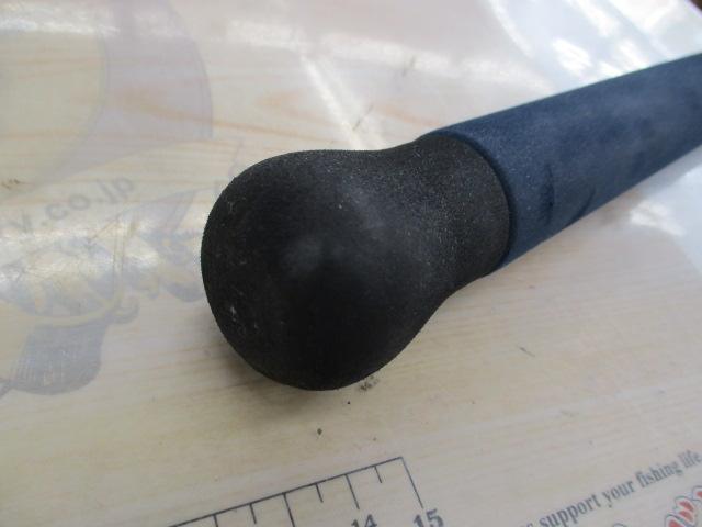 マジックトリガー 653LR