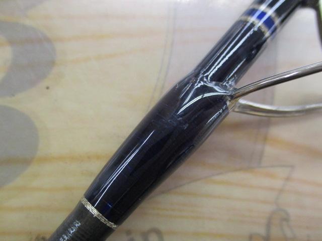 マジックトリガー 653LR