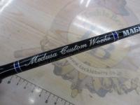 マジックトリガー 653LR