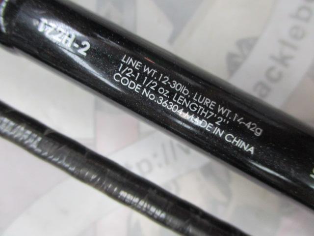 ゾディアス 172H-2｜＠ベリーネット 日本最大新品中古釣具WEB
