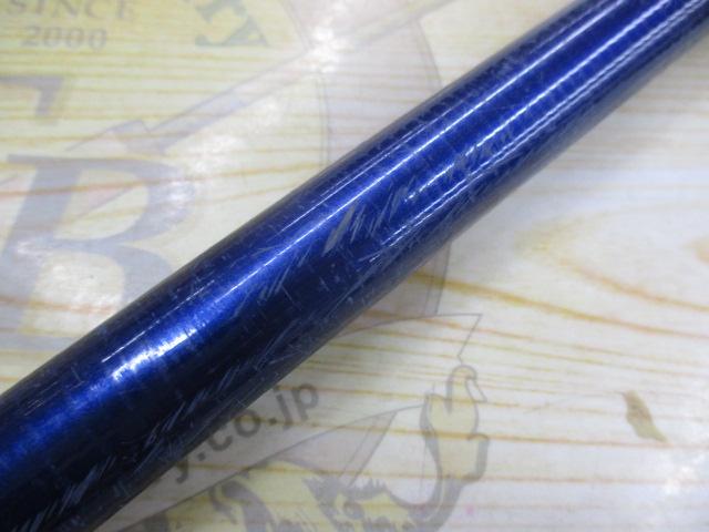 潮島 4-520PTS｜＠ベリーネット 日本最大新品中古釣具WEBショップ