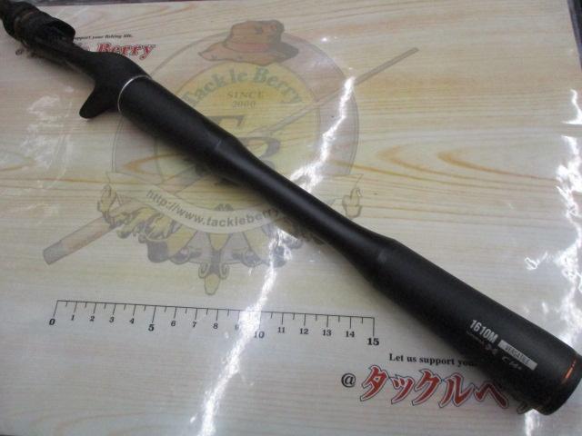 24ポイズンアドレナ 1610M|@ベリーネット 日本最大新品中古 24ポイズンアドレナ 1610M|@ベリーネット 日本最大新品中古
