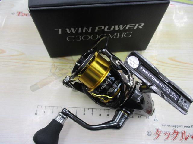 20ツインパワー C3000MHG｜＠ベリーネット 日本最大新品中古釣具