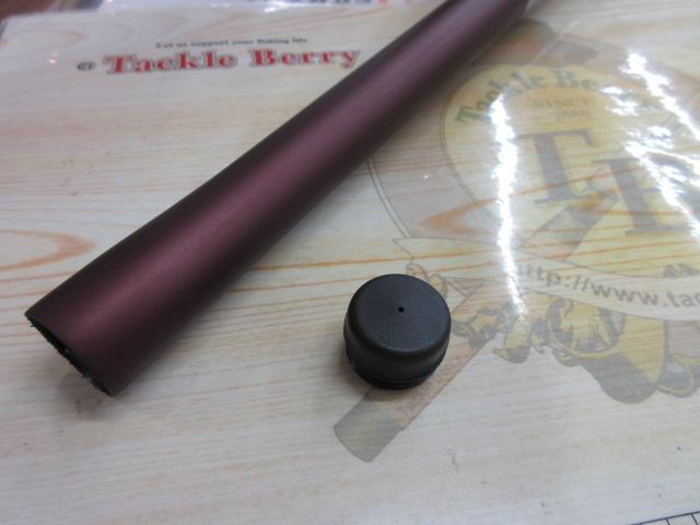 アドバンスイソ 1.5-530