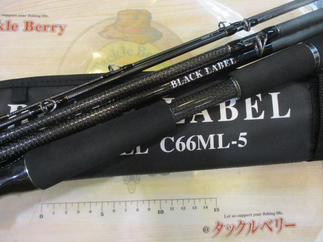 ブラックレーベル トラベル C66ML-5|@ベリーネット 日本最大 ブラックレーベル トラベル C66ML-5|@ベリーネット 日本最大