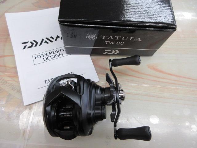 タトゥーラ TW 80｜＠ベリーネット 日本最大新品中古釣具WEBショップ