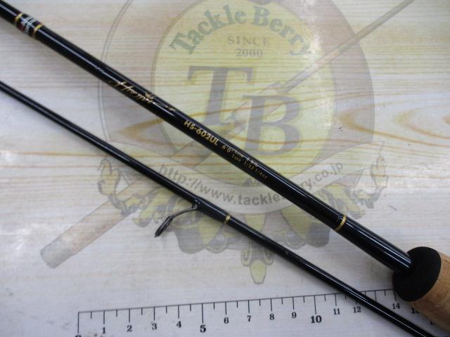 ホーネット HS-602UL