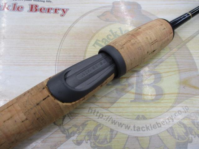 ホーネット HS-602UL