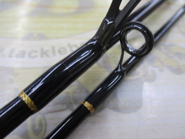 ホーネット HS-602UL