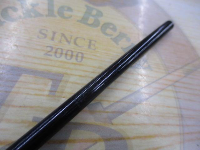 ホーネット HS-602UL