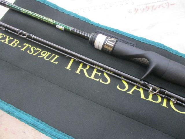 トレスサビオ FXB-TS79UL｜＠ベリーネット 日本最大新品中古釣具