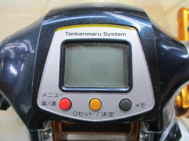 10電動丸 3000ビーストマスターMUTEKI(ムテキ)