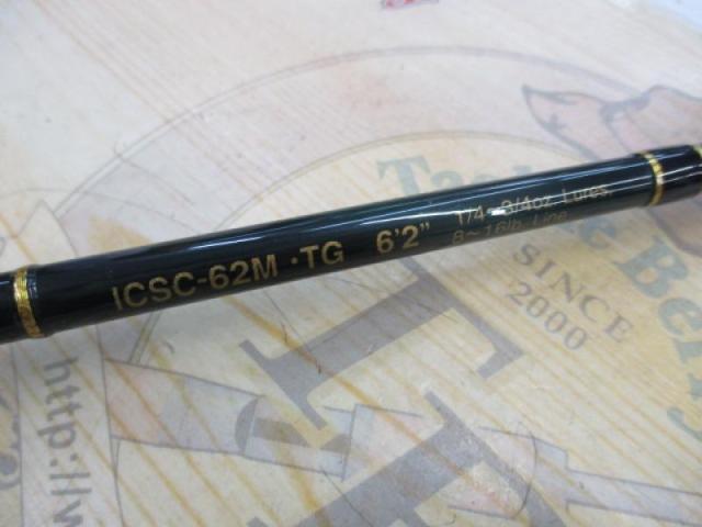 インスパイア ICSC-62M.TG