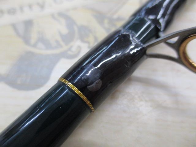 インスパイア ICSC-68M.TG