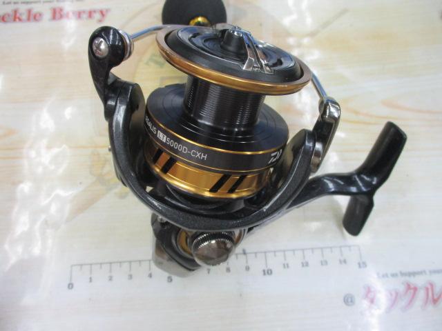 釣具の通販|日本最大新品中古釣具-WEBショップ「@ベリーネット」 釣具の通販|日本最大新品中古釣具-WEBショップ「@ベリーネット」