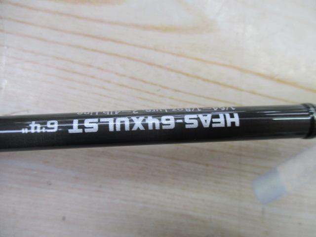 ヘラクレスファクト HFAS-64XULST