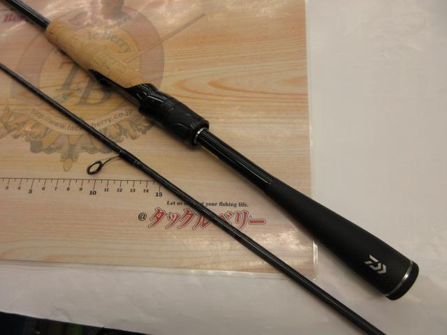 ダイワ(Daiwa) ブレイゾン S67ML-2(スピニング・2ピース