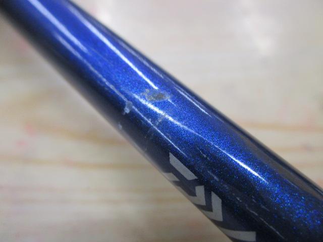 ソルティスト SQ-76LB-S