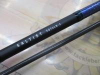 ソルティスト SQ-76LB-S