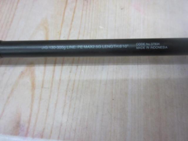 オシアジガーインフィニティ モーティブ B610-3