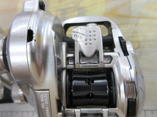 16メタニウムMGL HG RH