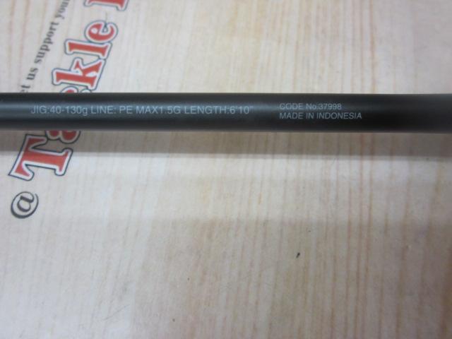 オシアジガーインフィニティ モーティブ B610-0