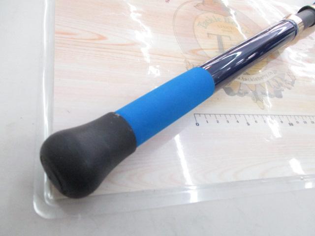 ブルークォーターV2MPG362