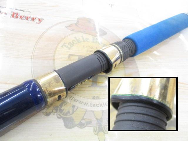 ブルークォーターV2MPG362