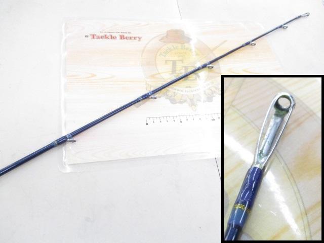 ブルークォーターV2MPG362