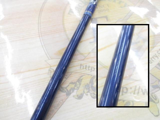 ブルークォーターV2MPG362