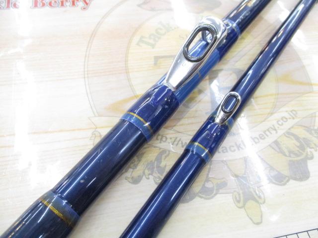 ブルークォーターV2MPG362