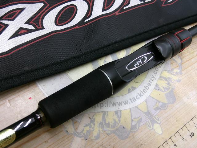 中古釣具の買取・販売 イエローフィッシュ / アーカードリアルX