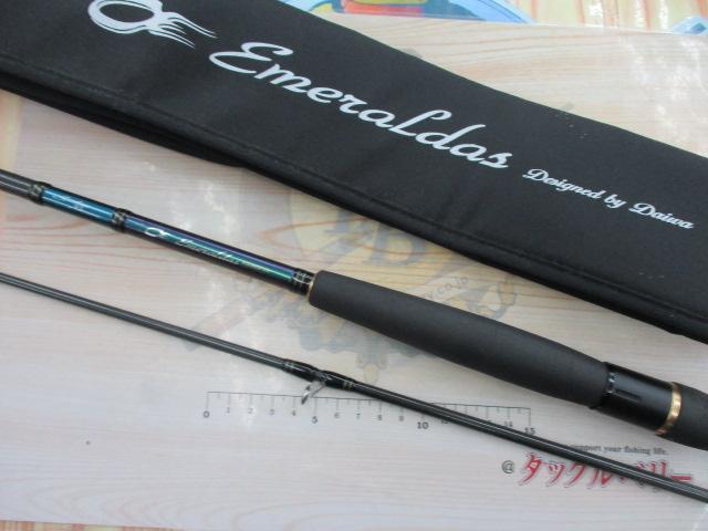 ソルティストEXエメラルダス STX-EG832MH-SV|@ベリーネット ソルティストEXエメラルダス STX-EG832MH-SV|@ベリーネット