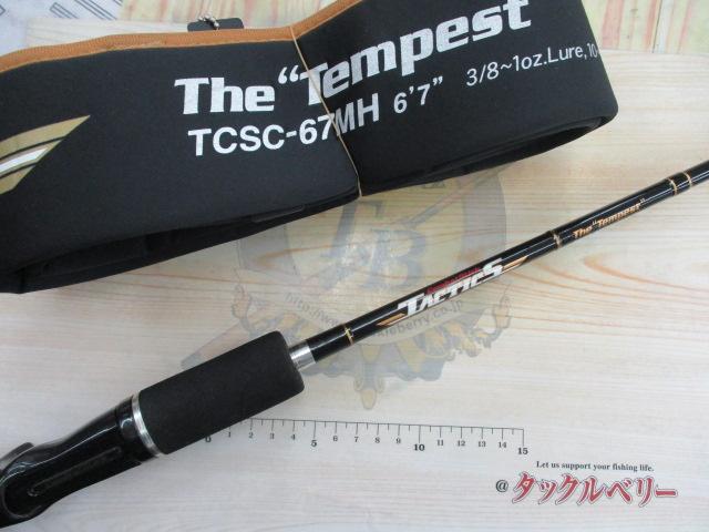 タクティクス TCSC-67MH