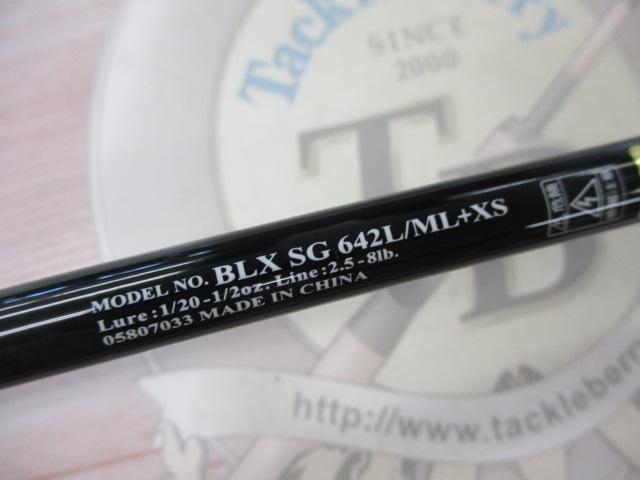 訳あり】ダイワ ブラックレーベル BLX SG 642L/ML+XS(スピニング