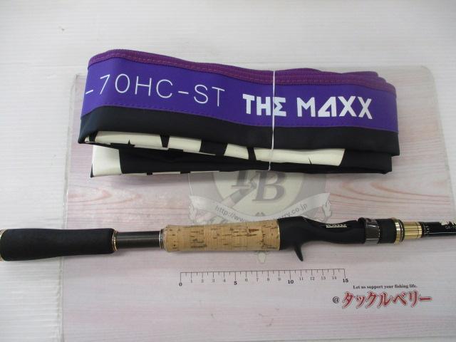 グラディエーターマキシマム GX-70HC-ST ザ・マックス|@ベリー グラディエーターマキシマム GX-70HC-ST ザ・マックス|@ベリー
