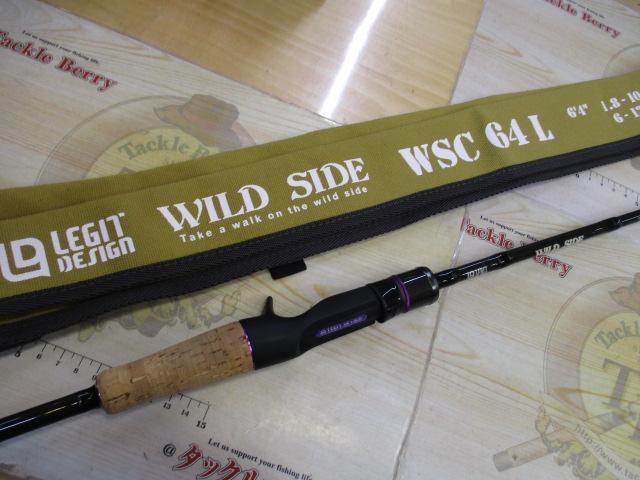 ワイルドサイド WSC64L Bait Finesse｜＠ベリーネット 日本最大新品  