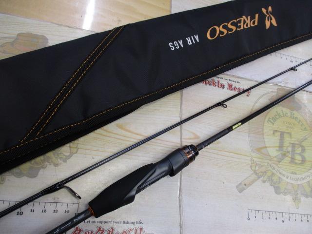 プレッソAIR AGS 55M-MT