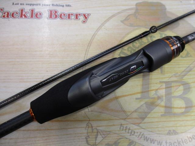 プレッソAIR AGS 55M-MT