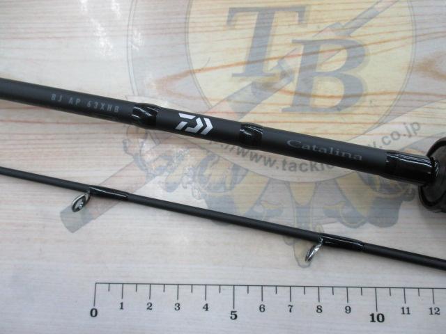 ダイワ　キャタリナBJ AP 63XHB Amazon.co.jp: ダイワ(DAIWA) キャタリナ BJ エアポータブル
