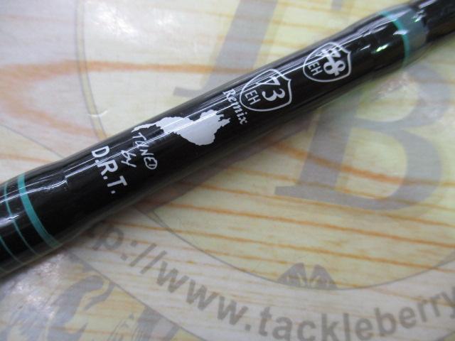 エルホリゾンテ 73リミックス後期｜＠ベリーネット 日本最大新品