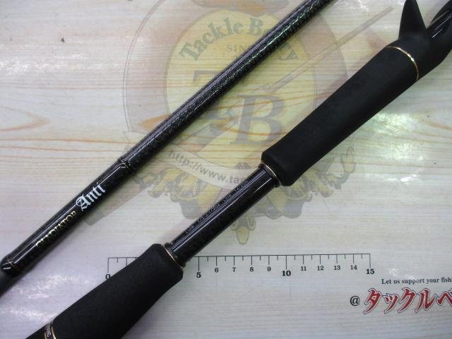 グラディエーターアンチ GA-74XHCデフューザー｜＠ベリーネット
