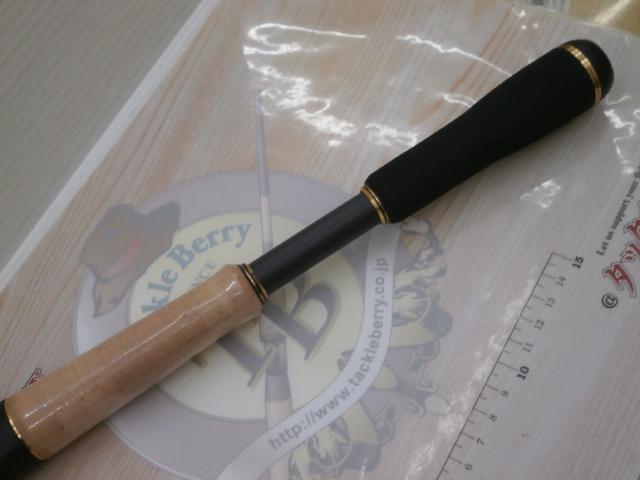 グラディエーターマキシマム　パワーザマックス　GX-71XHC-ST 4570049119118-sp2.jpg