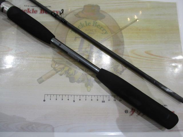 ホリデーマリン 73 80-240