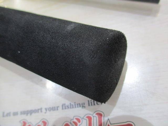 ホリデーマリン 73 80-240