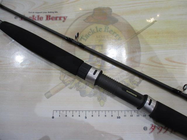 ホリデーマリン 73 80-240