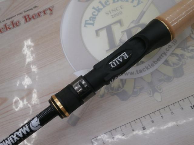 マキシマムGX-65ML+C-ST/THE/MAX/Lt.｜＠ベリーネット 日本最大