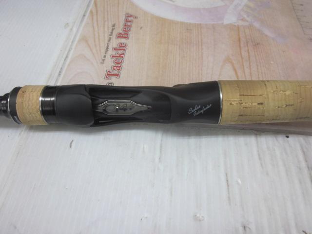 22エクスプライド 172H｜＠ベリーネット 日本最大新品中古釣具